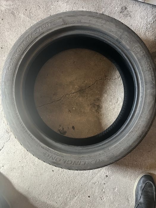 Продажа ризина на 17