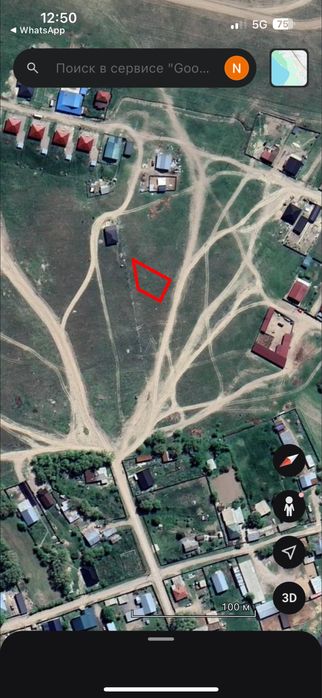 Турар участок сатам