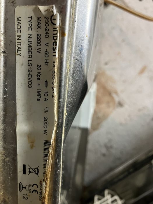 Съдомиялна Indesit