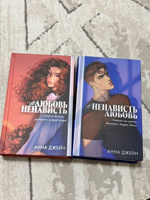 Б/у книги, в отличном состоянии