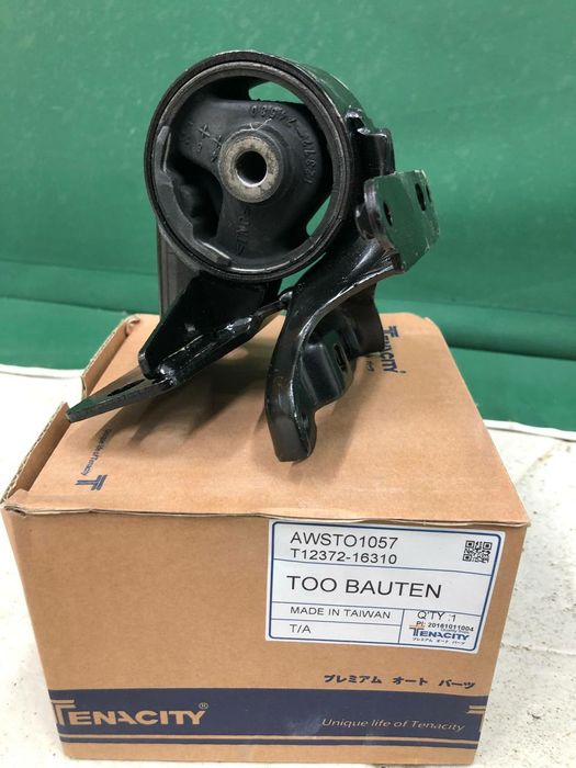 AWSTO1057 Tenacity подушка (опора двигателя левая)