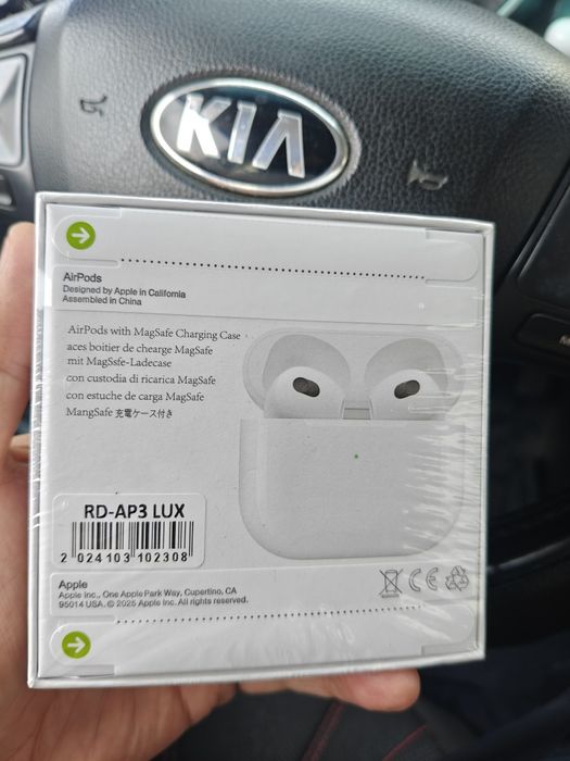 Зарядное устройство