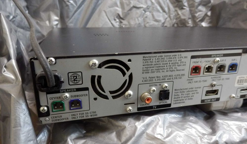 Sony DAV-DZ260  система за домашно кино