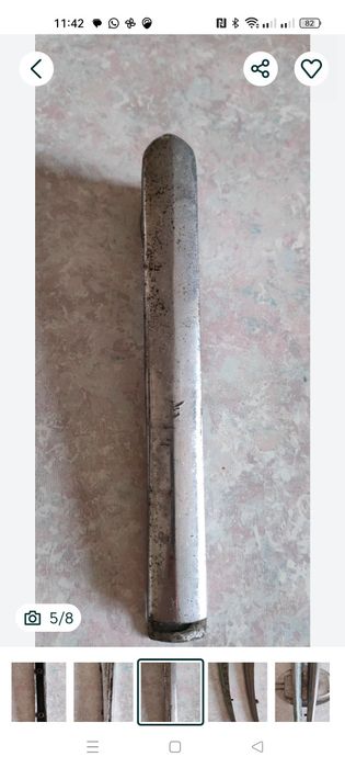 Мотороллер муравей