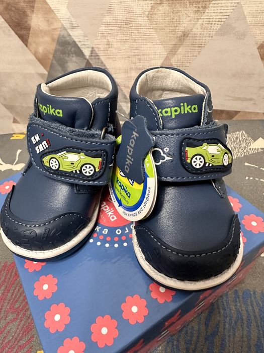 Kapika Детская обувь