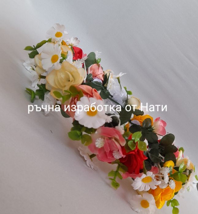 Венчета за Лазарки