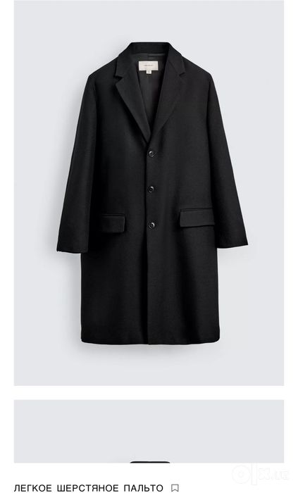 Легкое шерстяное пальто Zara