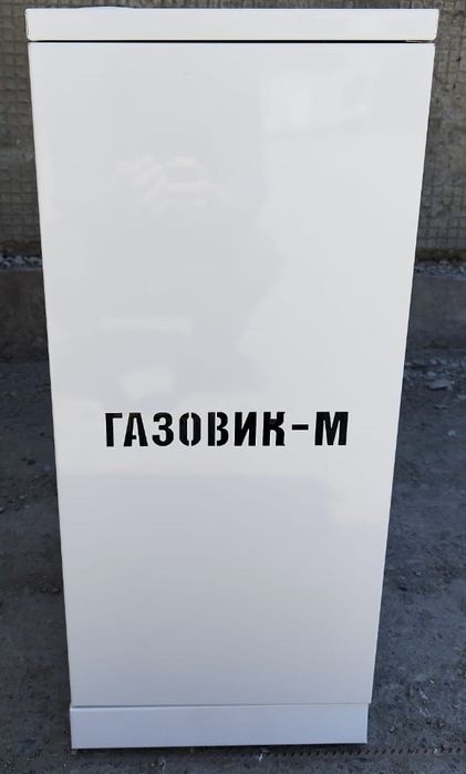 Газовый котел Газовик-М