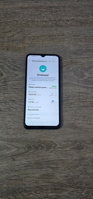 Продам Самсунг А13 (128гб)