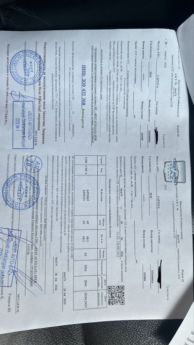 Каптива Captiva 1 LTZ Pozitsia ideal holatda metan gazi bor