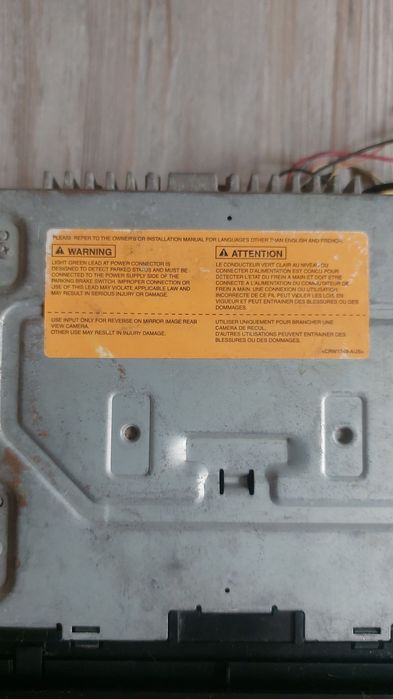 Магнитофон пионер