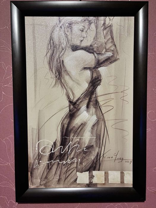 Красиви 3 Картини