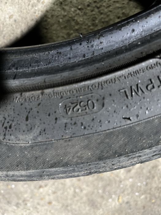 Продам шины летние