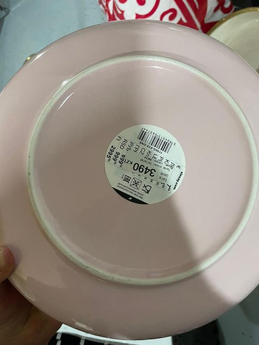 Продам посуду 20 шт