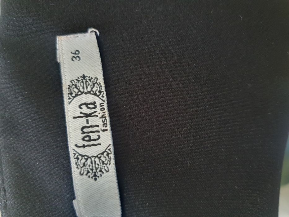 Платье +юбка 2 в 1