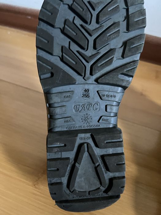 Рабочие ботинки «Барс»