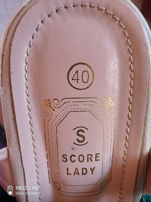 босоножкиНаКаждыйДень