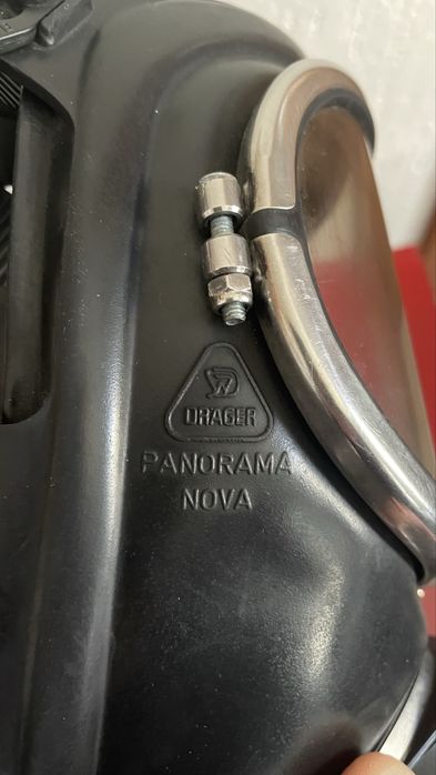 Маска Drëger Panorama Nova