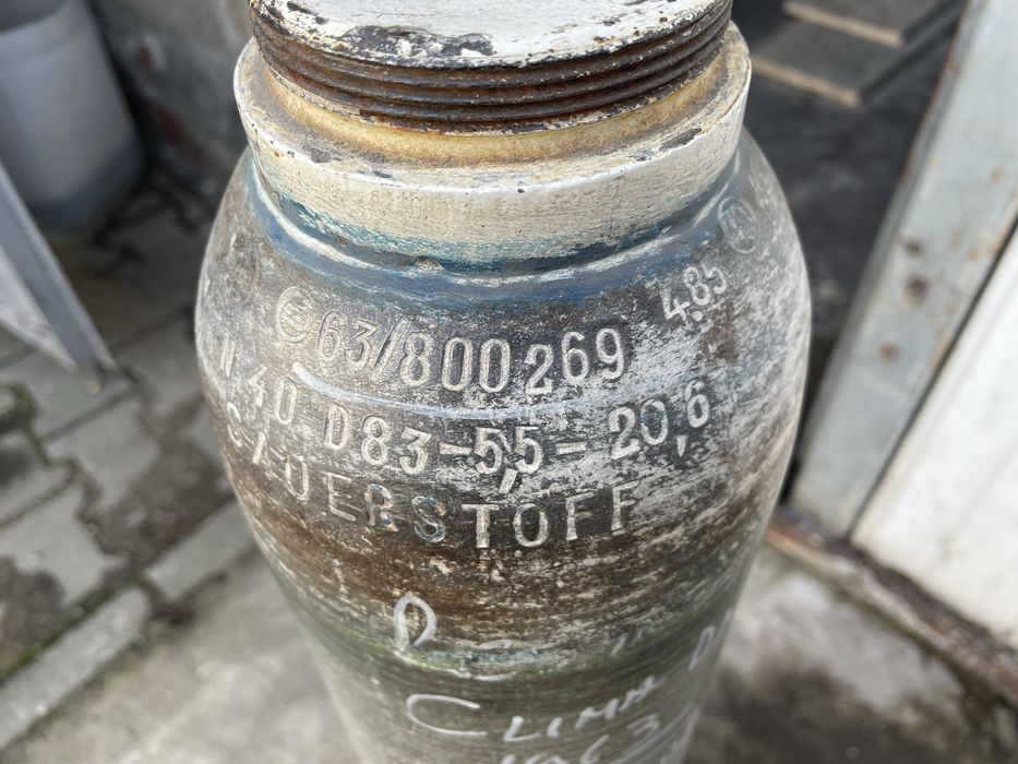 Vand tub argon / corgon - goale