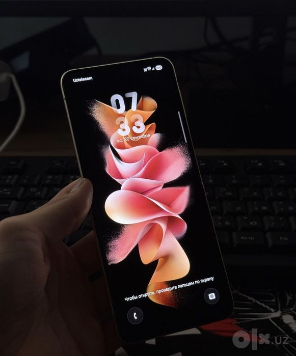 Samsung z flip 3