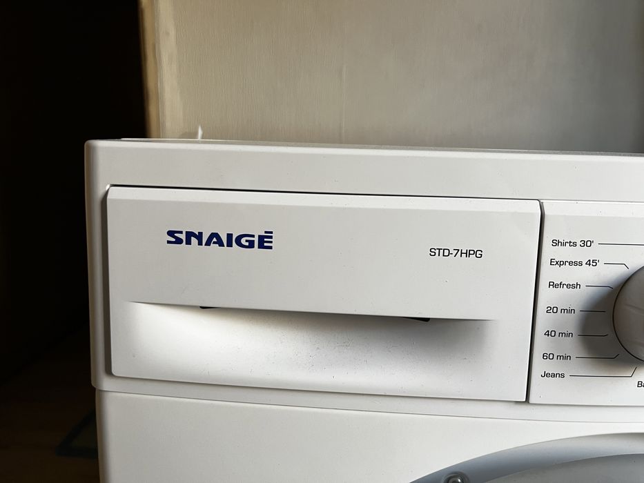 Сушилня SNAIGE