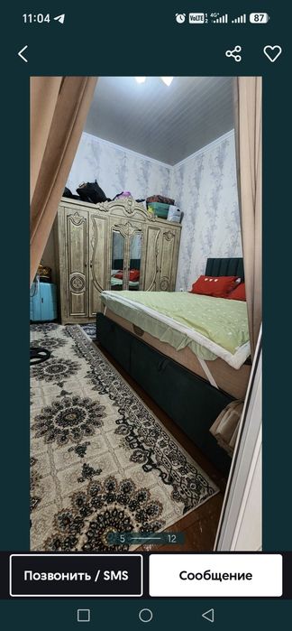 Yangiyolda Uy sotiladi Kadastr tayyor