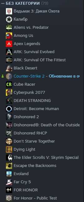 Продам аккаунт Steam