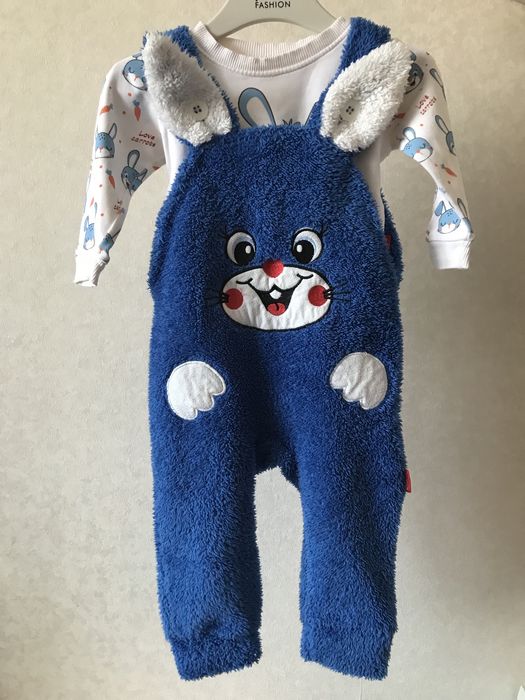 Детская одежда