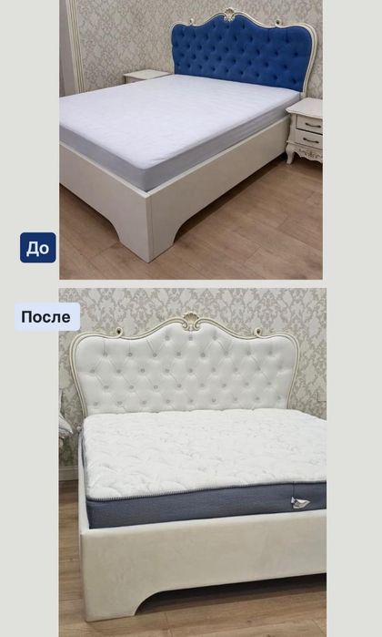 Профессиональная перетяжка мебели