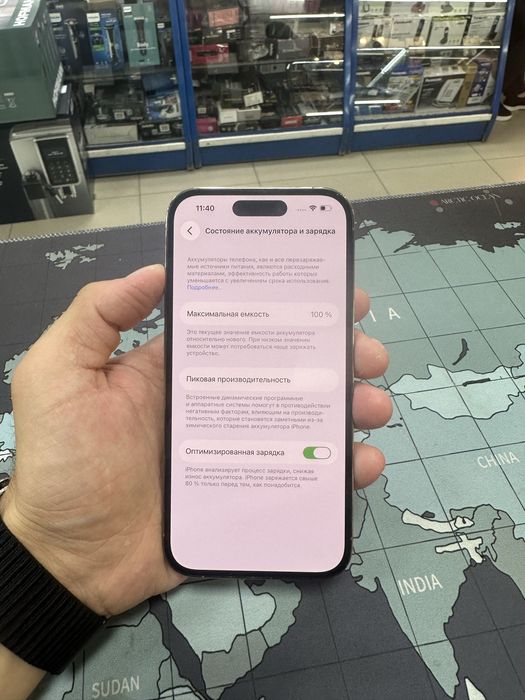 Iphone 14 pro b/u