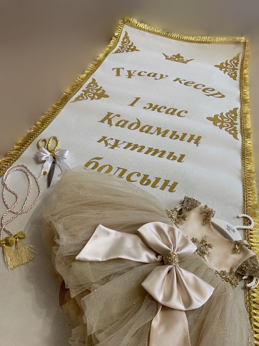 Қыздың алғаш рет нәзік және әдемі жыныстық қатынасқа түсуі