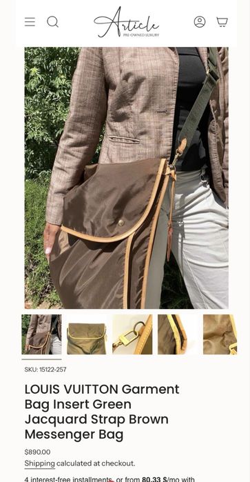 Оригинал LOUIS VUITTON вкладыш для чехла одежды