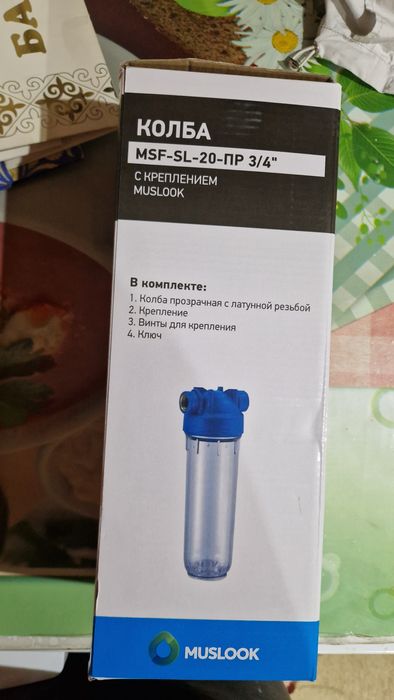 Фильтр для воды Muslook