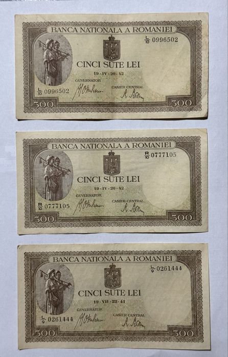Cinci Sute Lei - Lot 24 de bancnote