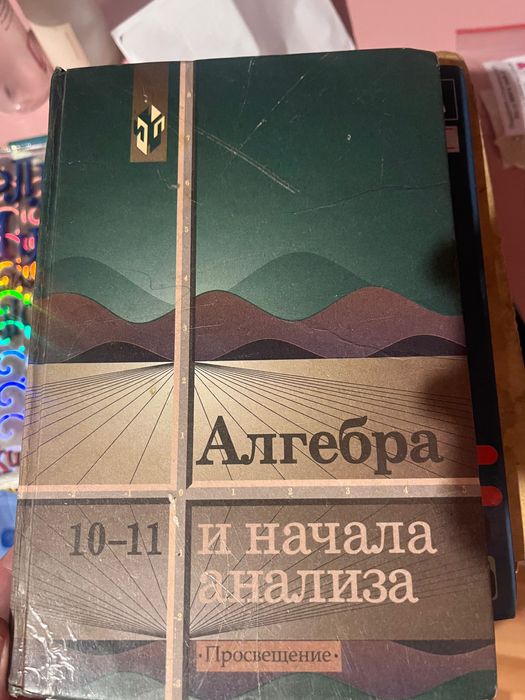 Бесплатные книги
