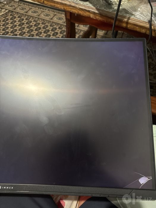 IMMER27 300Hz Monitor