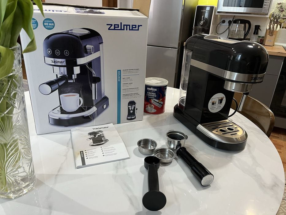 Кофемашина Zelmer ZCM7295