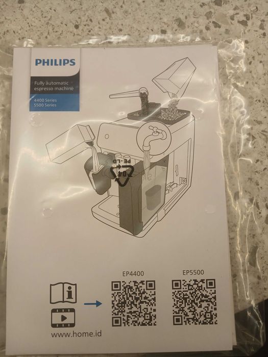 Кафе машина -Philips
