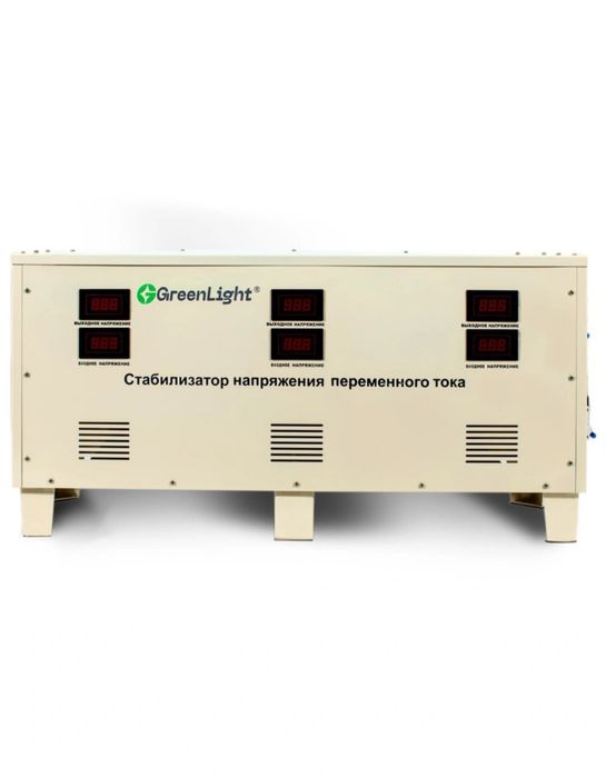 Стабилизатор 380w