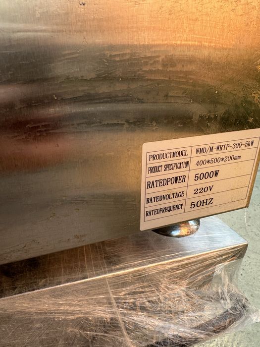 Индукционная Плита