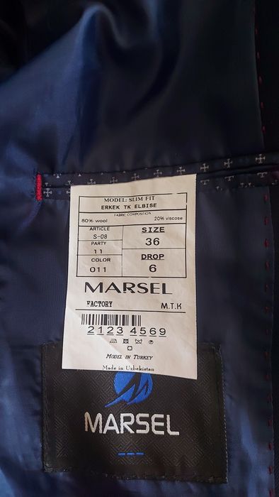 Школьный костюм тройка