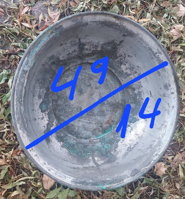 Меден лиген 49/14см 54/16