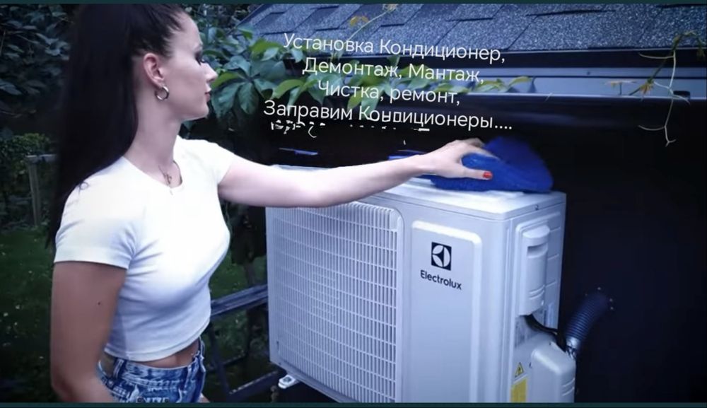 Ремонт  кондитсиянер заправка фреoн чистка замена матор
