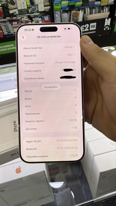 Iphone 17 pro max 1tb sim