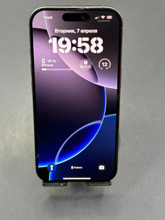 Iphone 16 про 128 гб