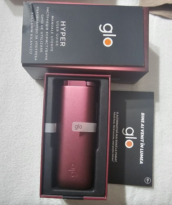Glo Hyper Rosu Nou