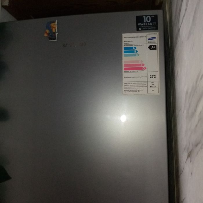 Холодильник Samsung