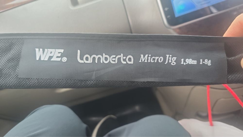 Ультралайт спиннинг Lamberta 1-8 гр
