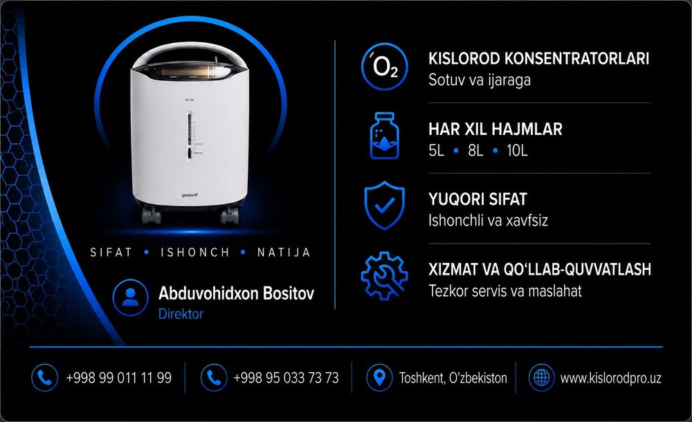 Кислород концентратор. Kislorod konsentrator по оптовой цене.