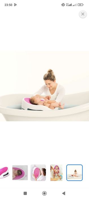 Бесплатно горка лежак для детей